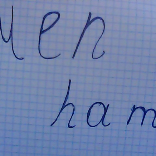 Profile picture of user Anvarjonov Shoxiddin