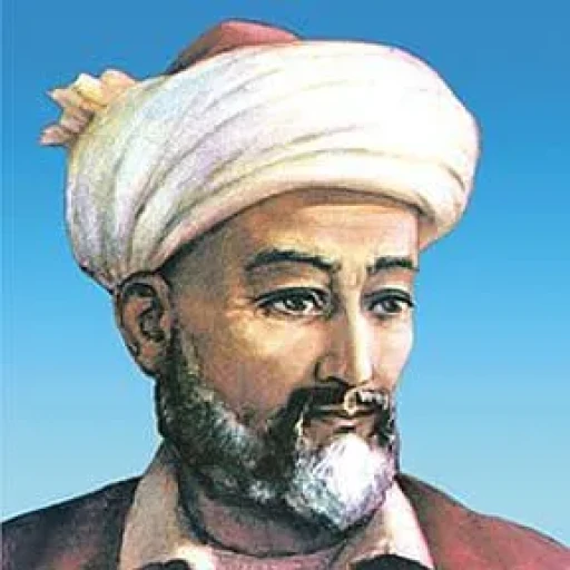 Profile picture of user Nobody