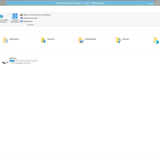 Profile picture of user 0Rustamjanov Muhammadlaziz