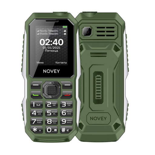 Profile picture of user azamat