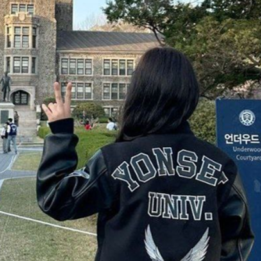 Profile picture of user YONSEI UNIVERSITY