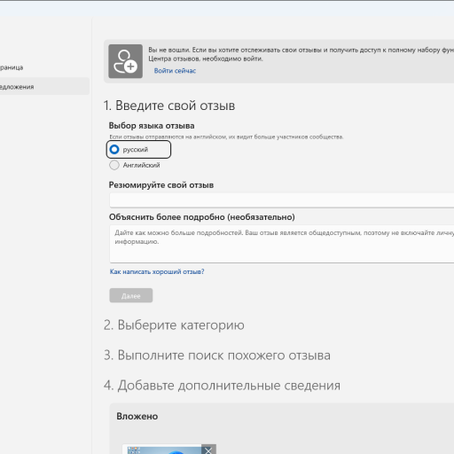 Profile picture of user Ismoilov Ibrohim