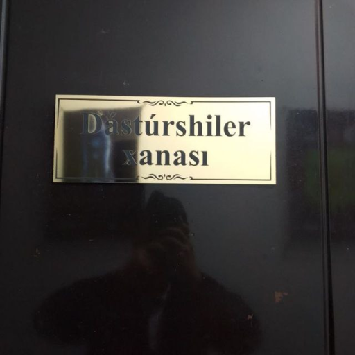 Profile picture of user Адиханов Рахат