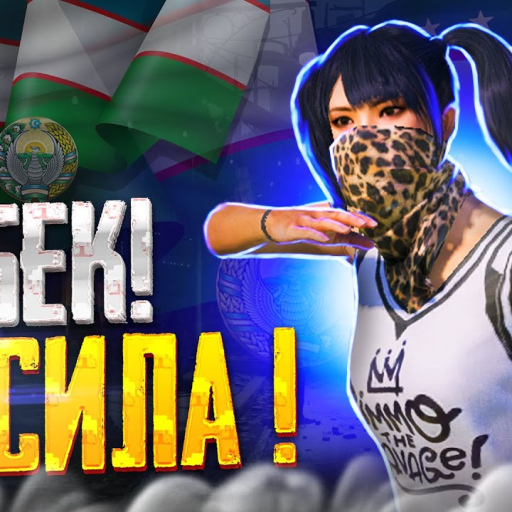 Profile picture of user bekjonnnnn