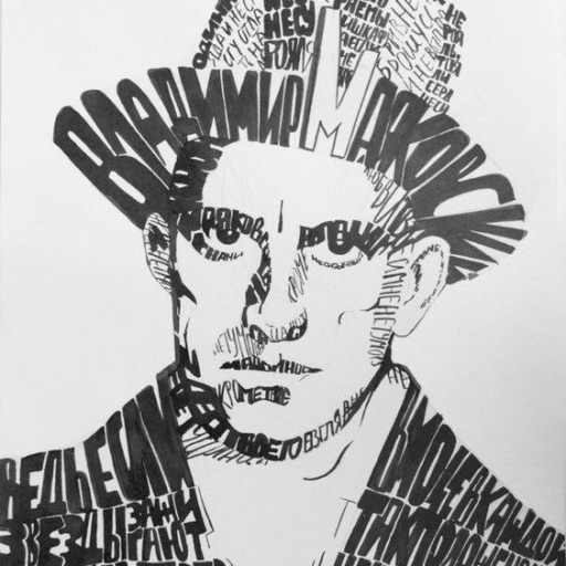 Profile picture of user Tõrabek Nematullayev