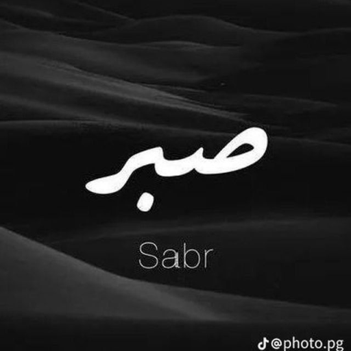 Profile picture of user Akbarova Jasmina