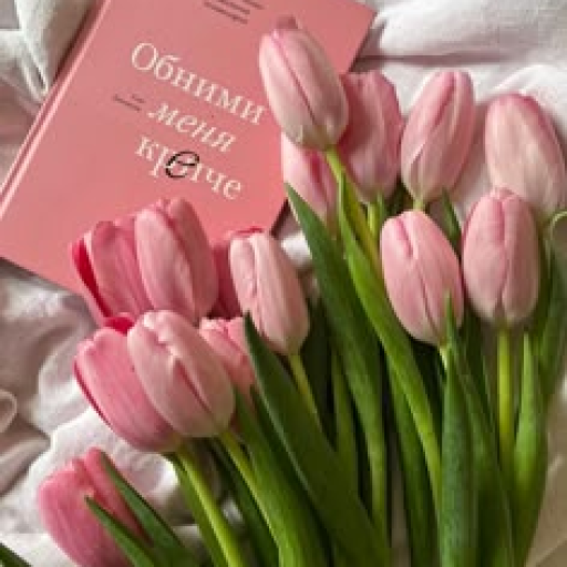 Profile picture of user Sabina