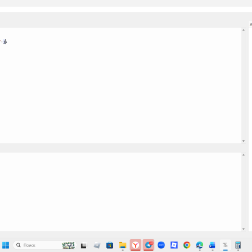 Profile picture of user Pirimov Behruz