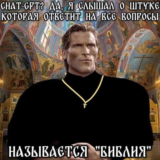 Profile picture of user Z S