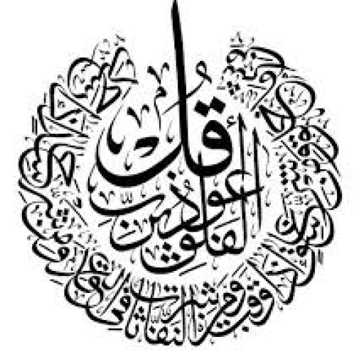 Profile picture of user Azizbek