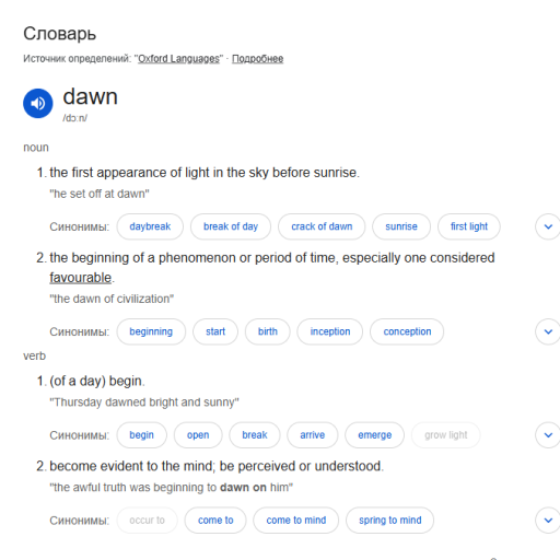 Profile picture of user studyyy6567587687