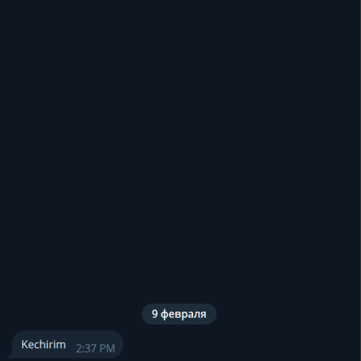 Profile picture of user Drane