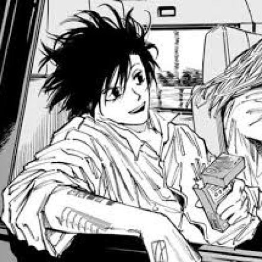 Profile picture of user Nagumo