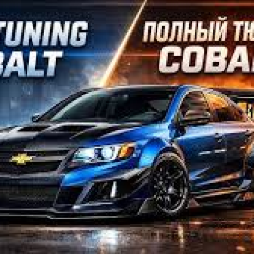 Profile picture of user COBALT LEGENDA😎😎😎😎😎