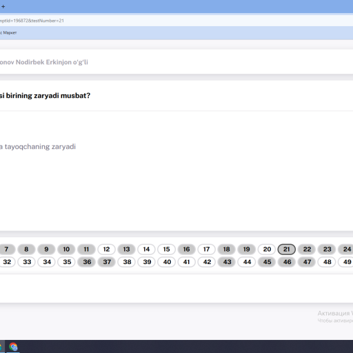 Profile picture of user bomshiyev bomsh
