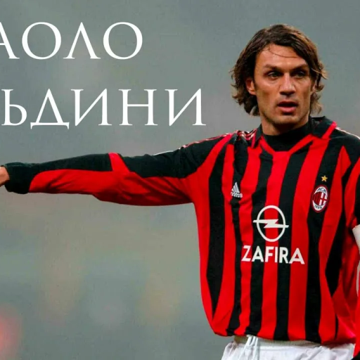 Profile picture of user PAOLO MALDINI