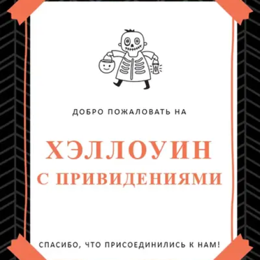 Profile picture of user apex