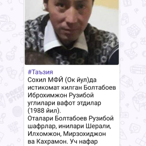 Profile picture of user Ruziboyev ozodbek