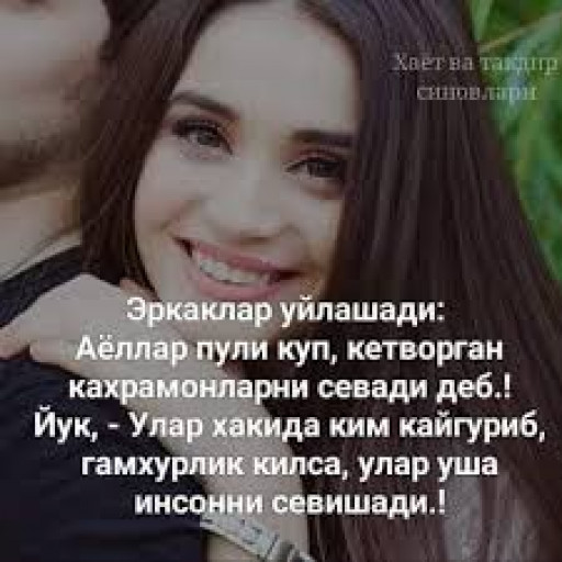 Profile picture of user Musharraf Botirsherova