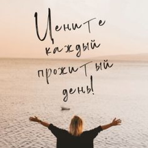 Profile picture of user Saidova Roziyabonu Shavkatovna