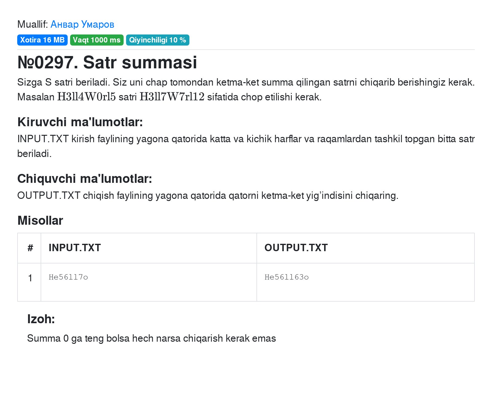 интересные поговорки для детей. структура заголовков h1-h6. предложение со словом трусливый и храбрый. Html заголовки h1-h6. число символов в алфавите.