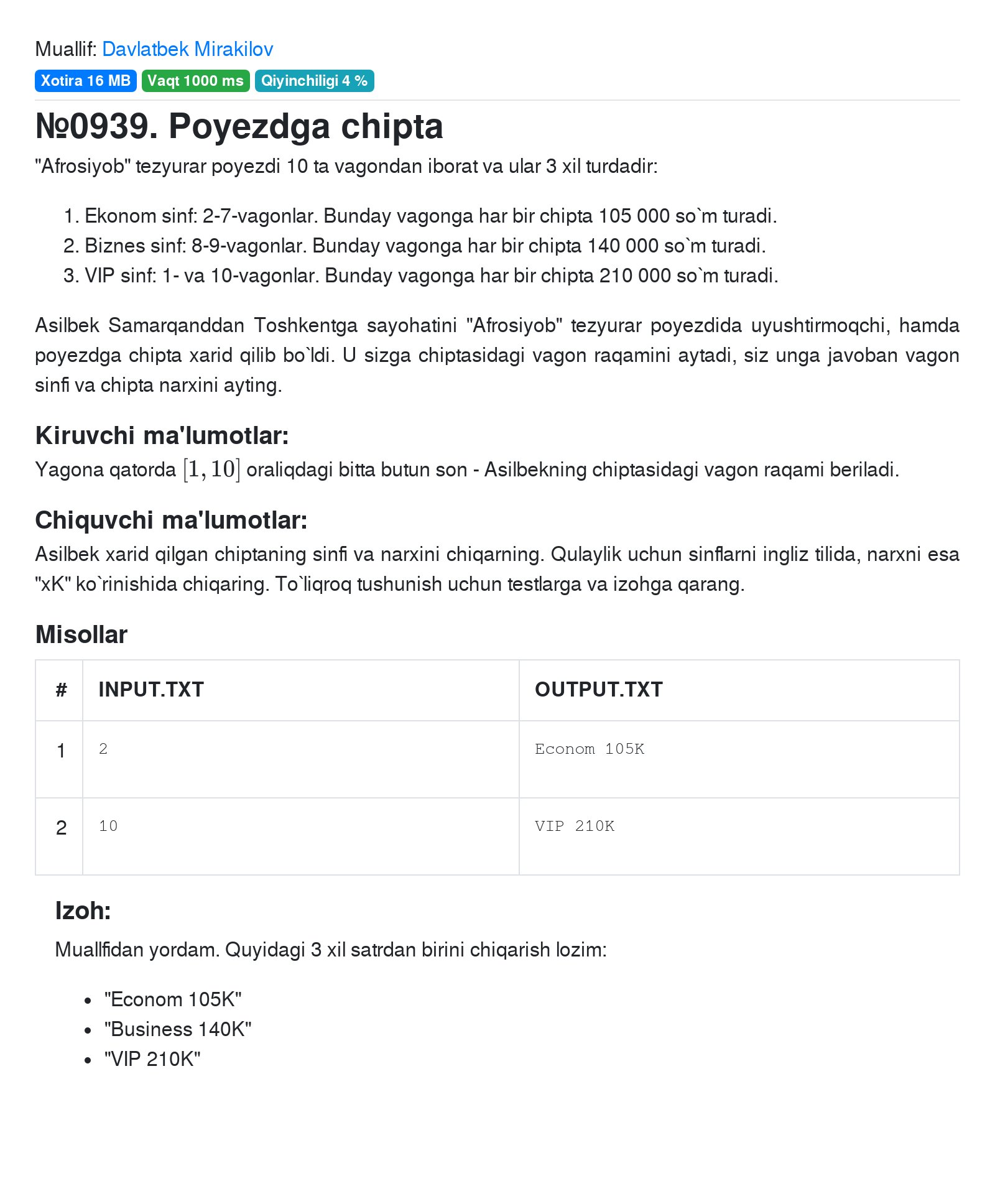 Poyezdga chipta - RoboContest