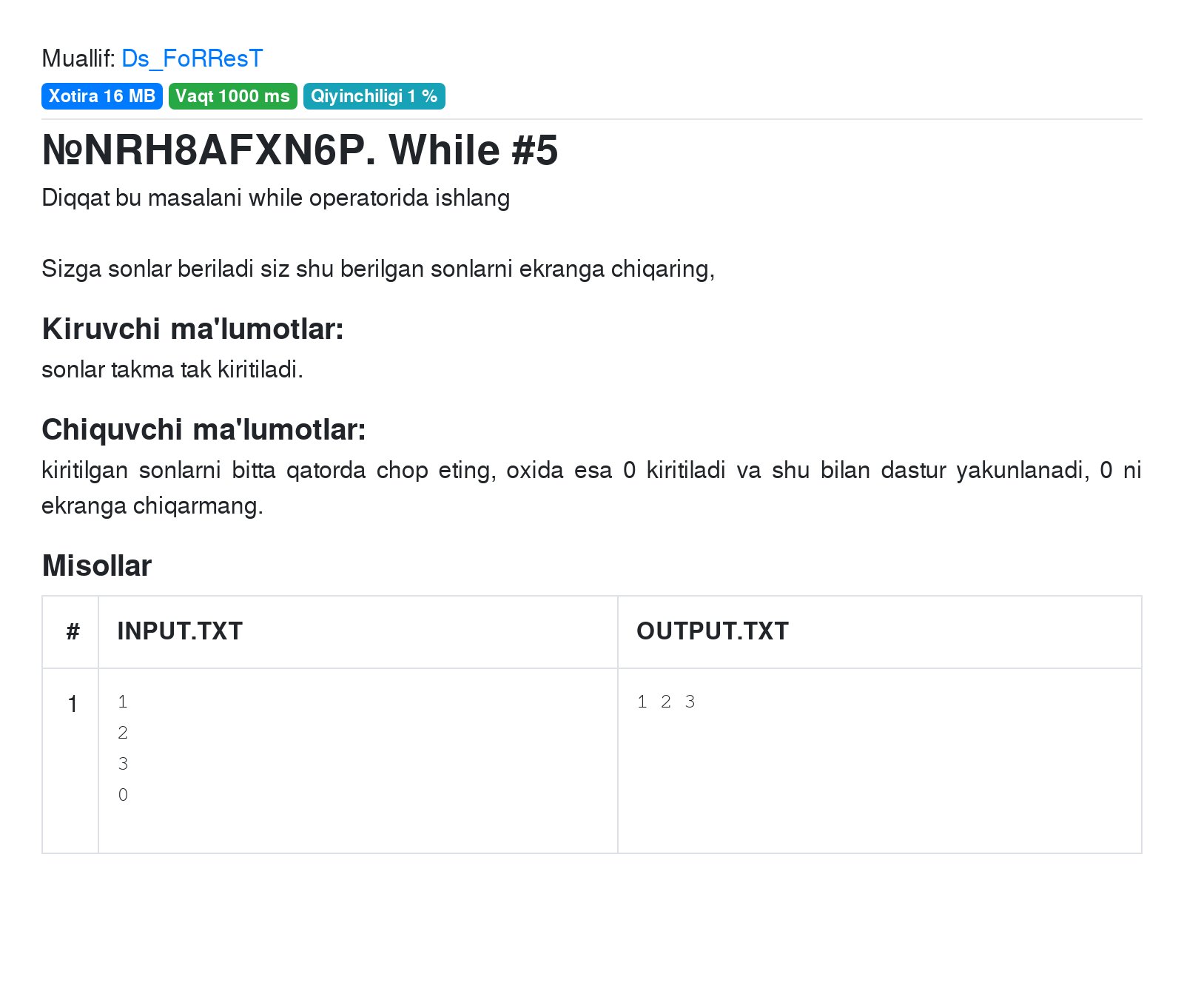 Php различия for while. Цикл while паскаль блок схема. While 5. While 5. While 5.