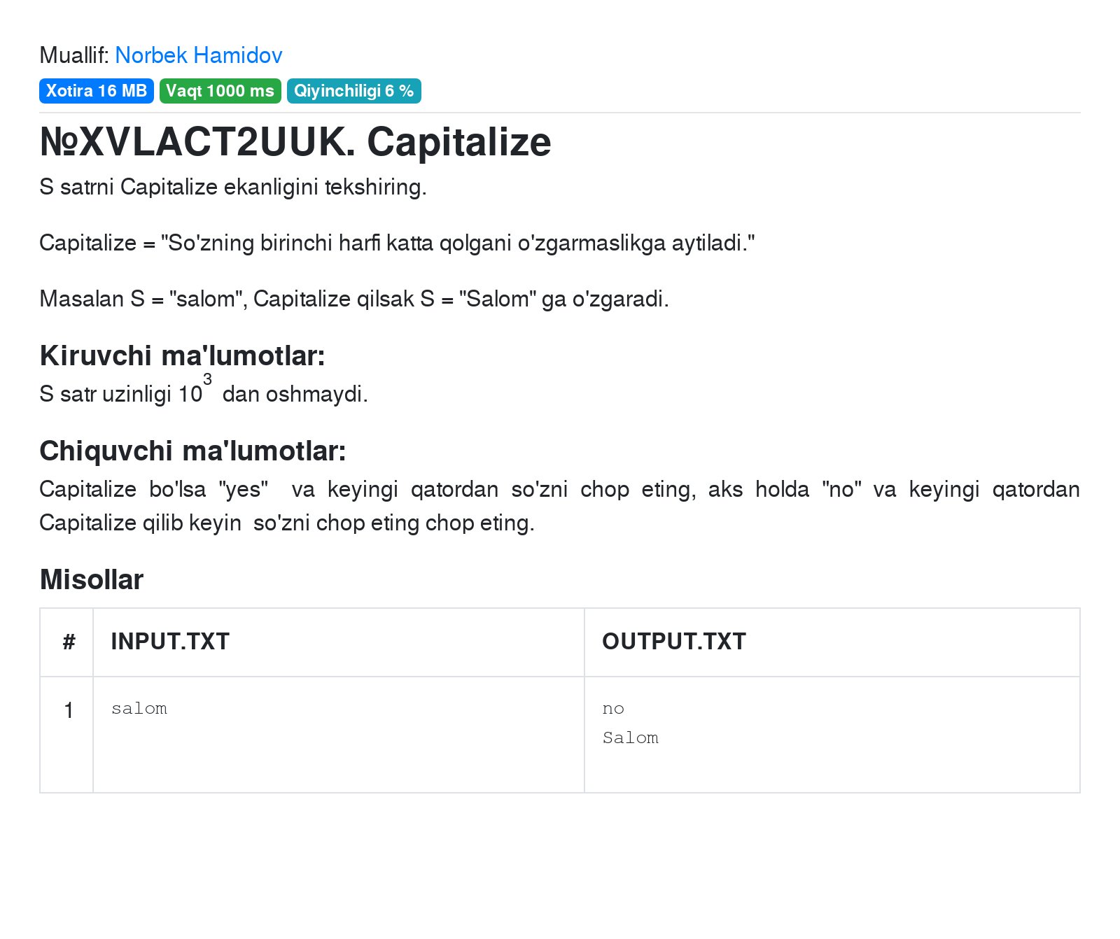 Приложение салом. Программа салом. Русский язык. Чем полезно сало для организма. Сканер портов sauron.